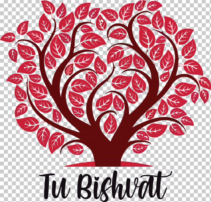Tu BiShvat Jewish PNG, Clipart, Idea, Jewish, Royaltyfree, Tu Bishvat Free PNG Download