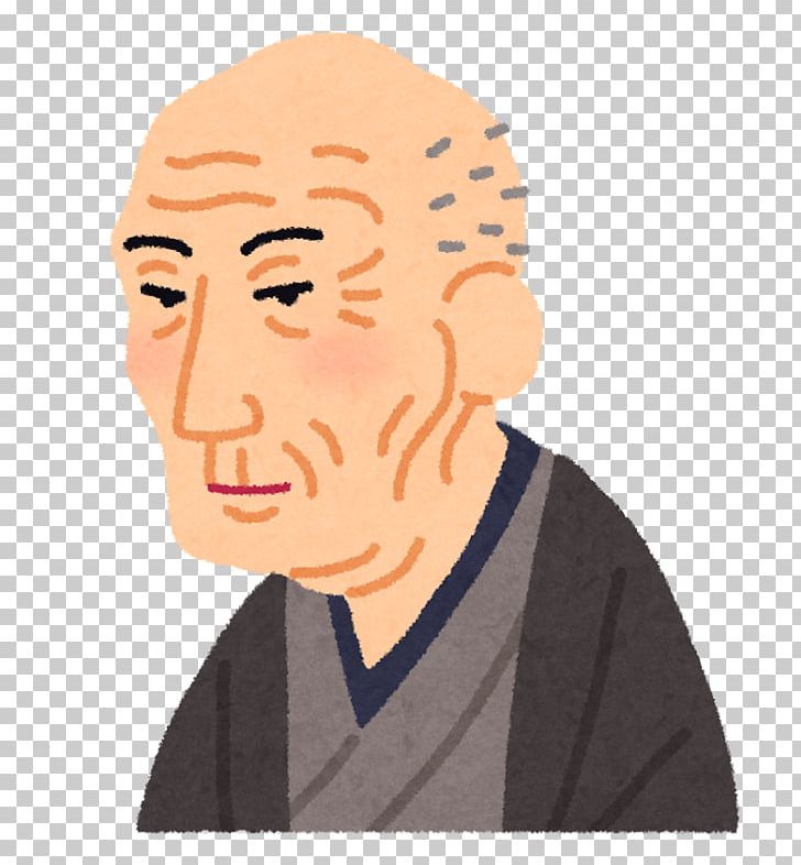 Hokusai Ukiyo-e 眩 Japonism PNG, Clipart, Cartoon, Cheek, Chin, Face, Facial Expression Free PNG Download