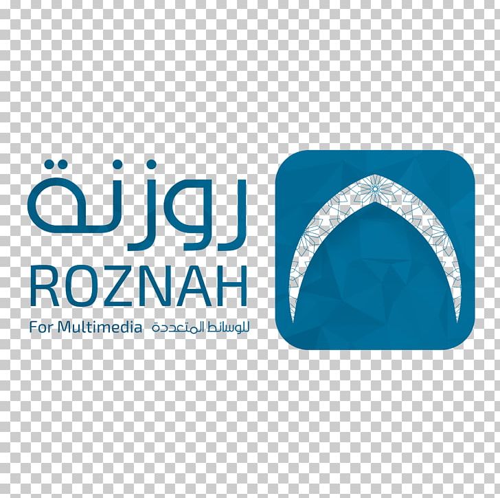 Oman Rumah Sakit Kharitas Bakti Pontianak Lemena استفسار PNG, Clipart, Aqua, Blue, Brand, Business, Health Free PNG Download