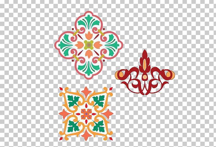 Quran Visual Arts Islam Ornament PNG, Clipart, Arabesque, Area, Art, Christmas Decoration, Circle Free PNG Download