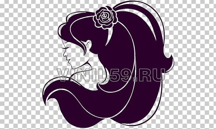 Silhouette PNG, Clipart, Animals, Art, Beautiful Girl, Black And White, Cosmetology Free PNG Download