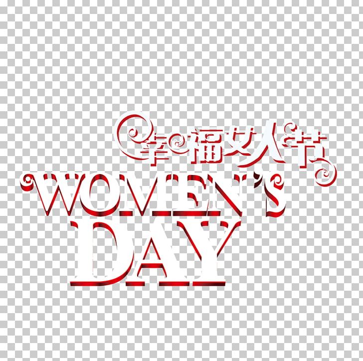 Woman International Womens Day Art Typography PNG, Clipart, Area, Art, Brand, Child, Circle Free PNG Download
