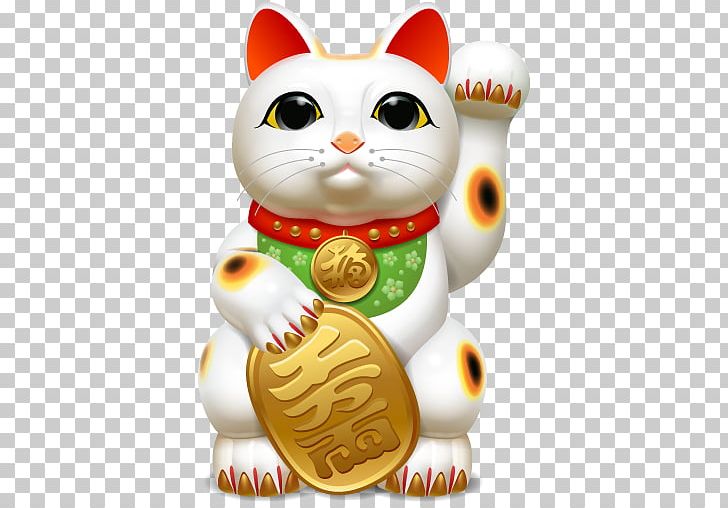 Japanese Bobtail Maneki-neko Luck Ceramic PNG, Clipart, Calico Cat, Carnivoran, Cat, Cat Like Mammal, Ceramic Free PNG Download