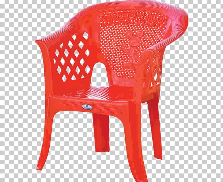 NIPPON PLASTIC INDUSTRIES Chair Anangmanang.lk Furniture PNG, Clipart, Anangmananglk, Bean Bag Chairs, Chair, Furniture, Garden Furniture Free PNG Download
