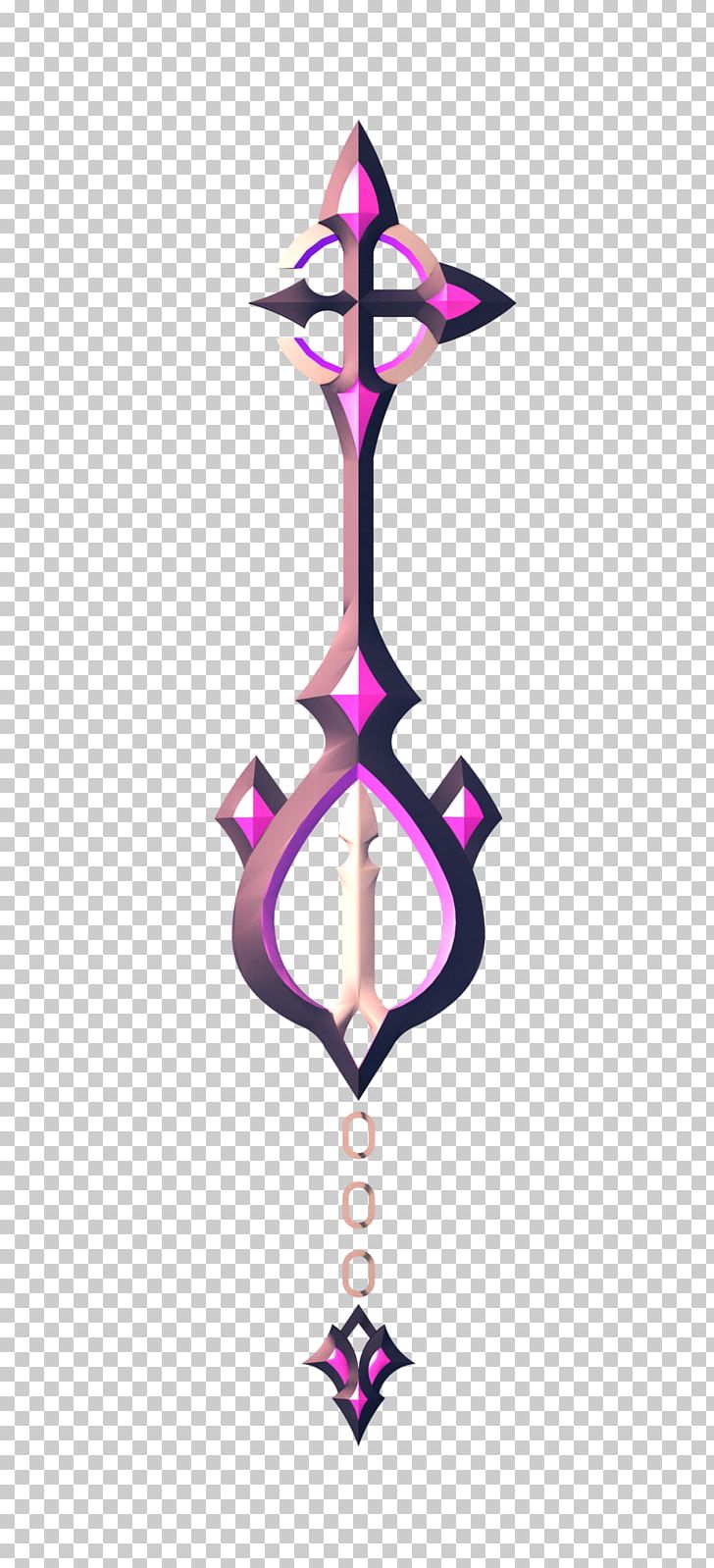 Kingdom Hearts 358/2 Days Symbol PNG, Clipart, Art, Aubade, Deviantart, Innocence, Kingdom Hearts Free PNG Download