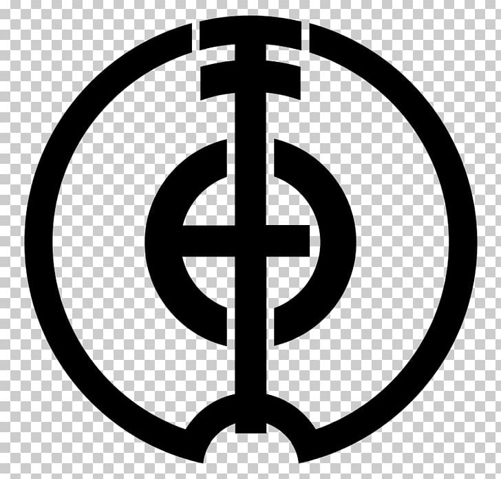 Dollar Sign United States Dollar Currency Symbol Commonwealth Bank PNG, Clipart, Area, Bank, Black And White, Brand, Circle Free PNG Download