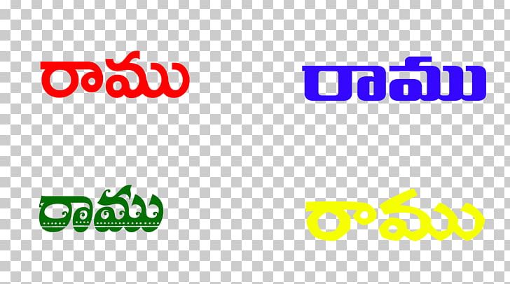 Telugu Logo Name Brand PNG, Clipart, Angle, Area, Brand, Green, Line Free PNG Download