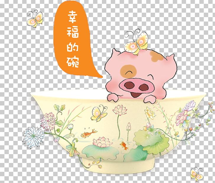 Pig McDull Cartoon PNG, Clipart, Animals, Cartoon, Flower, Forbidden City, Mammal Free PNG Download