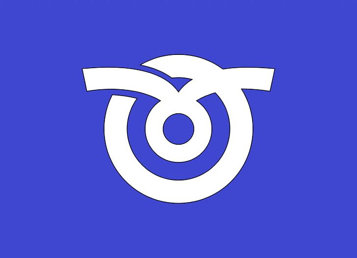 Yanagawa Mitsuhashi Computer Icons PNG, Clipart, Area, Blue, Brand, Circle, Computer Icons Free PNG Download