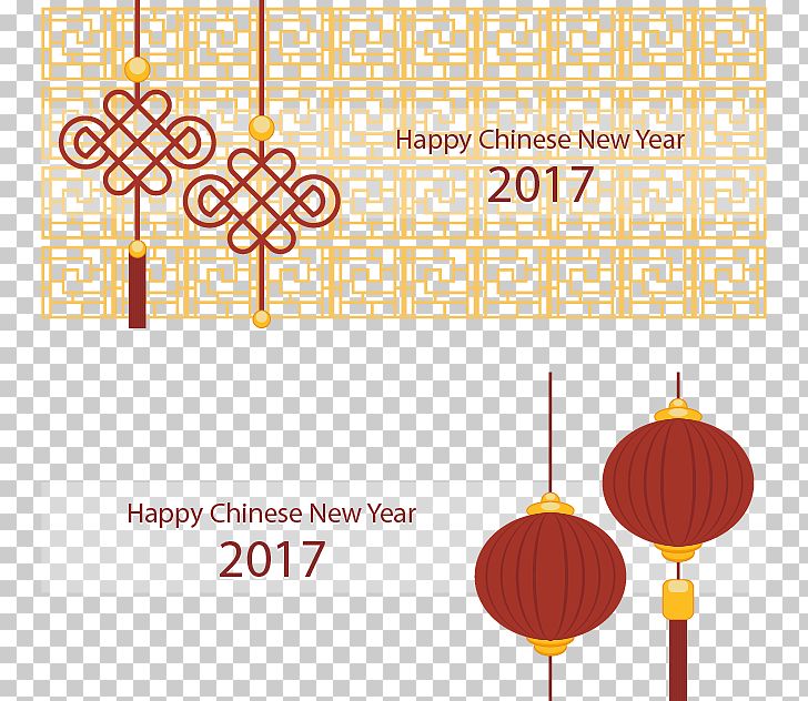 Chinese New Year New Year's Day Christmas New Year's Eve PNG, Clipart, Area, Chinese Knot, Chinese Lantern, Chinese Style, Design Free PNG Download