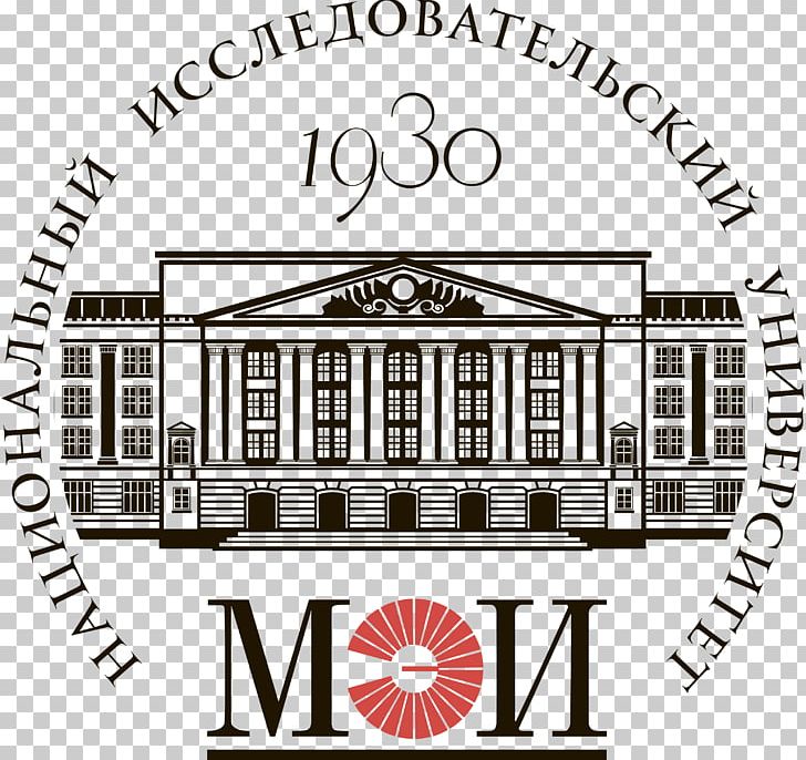 Moscow Power Engineering Institute South Ural State University Moscow Institute Of Physics And Technology National Research University PNG, Clipart, Area, Attribute, Black And White, Brand, College Free PNG Download