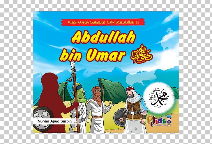 Battle Of Mu'tah Battle Of The Trench Battle Of Uhud Battle Of Badr Sahabah PNG, Clipart,  Free PNG Download