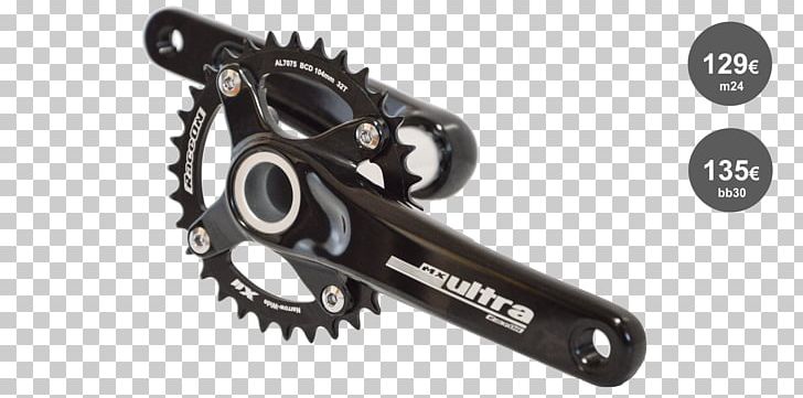 Bicycle Cranks Bicycle Derailleurs Bicycle Wheels Groupset Hub Gear PNG, Clipart, Auto Part, Bicycle, Bicycle Cranks, Bicycle Derailleurs, Bicycle Fork Free PNG Download