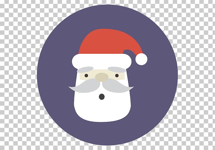 Vision Care Eyewear Fictional Character Nose Illustration PNG, Clipart, Care, Christmas, Christmas Decoration, Christmas Ornament, Christmas Tree Free PNG Download