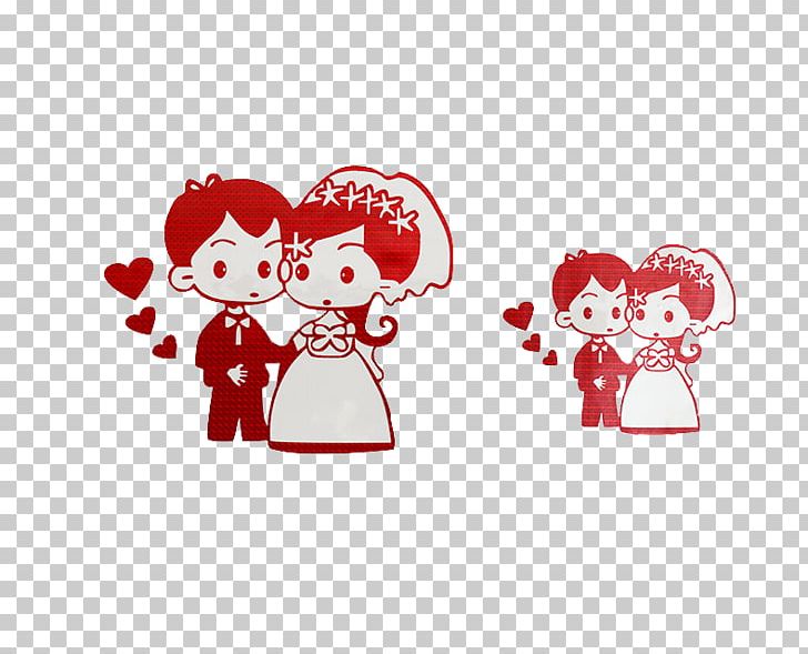 Love Marriage Love Marriage Wedding PNG, Clipart, Cover, Creative, Creative Wedding, Family, Fictional Character Free PNG Download