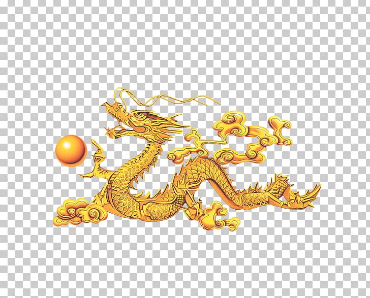 Chinese Dragon Budaya Tionghoa Icon PNG, Clipart, Budaya Tionghoa, Chinese, Chinese Style, Chinese Zodiac, Dragon Free PNG Download