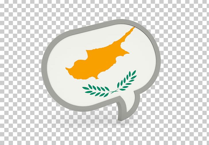 Flag Of Cyprus Chypre Geography Of Cyprus PNG, Clipart, Art, Chypre, Cypriot Greek, Cyprus, Drawing Free PNG Download