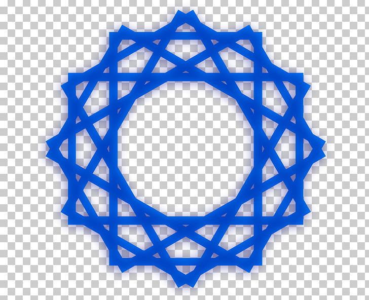 Islamic Geometric Patterns Islamic Art Islamic Architecture PNG, Clipart, Allah, Arabesque, Art, Blue, Circle Free PNG Download