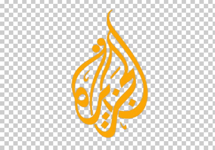 Al Jazeera English Al Jazeera Balkans Al Jazeera Media Network Al Jazeera America PNG, Clipart, Al Jazeera, Al Jazeera America, Al Jazeera Balkans, Al Jazeera English, Al Jazeera Media Network Free PNG Download