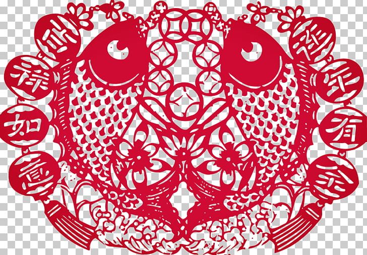 Papercutting Chinese Paper Cutting Chinese New Year PNG, Clipart, Chinese Paper Cutting, Chinese Style, Doily, Flower, Happy Birthday Vector Images Free PNG Download