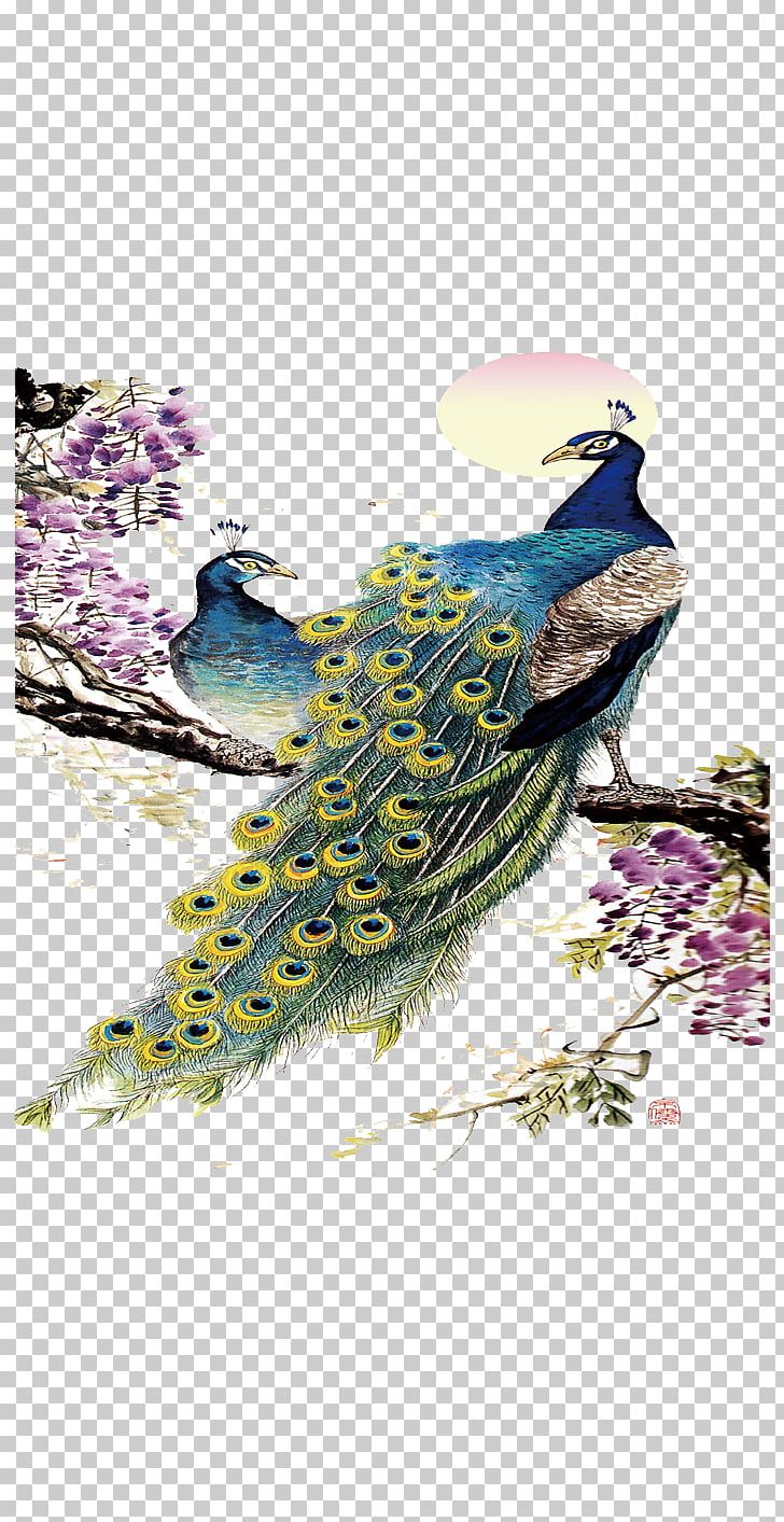 Peafowl Blue Illustration PNG, Clipart, Animals, Art, Beak, Bird, Blue Sun Free PNG Download