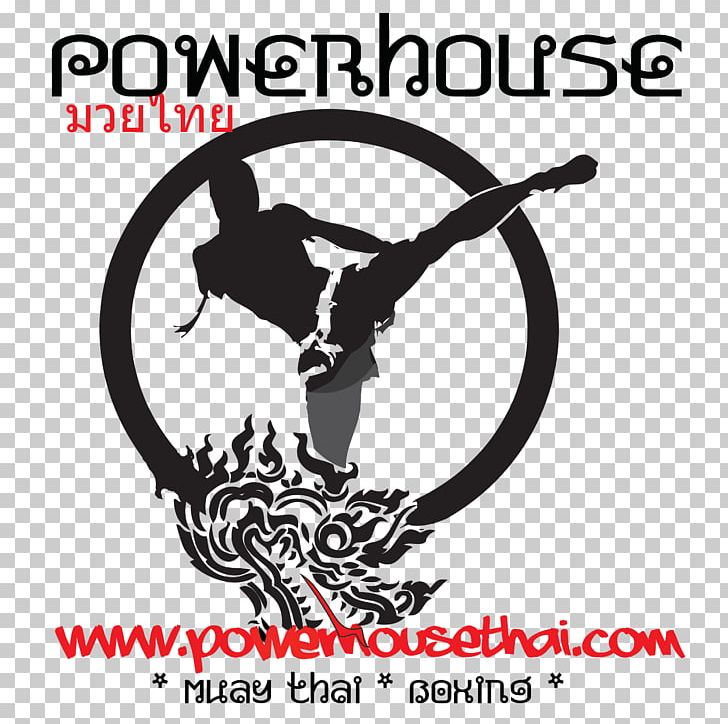 Cat Powerhouse Martial Arts Academy Boxing Muay Thai Hewlett-Packard PNG, Clipart, Animals, Black And White, Bloomington, Box, Boxing Free PNG Download