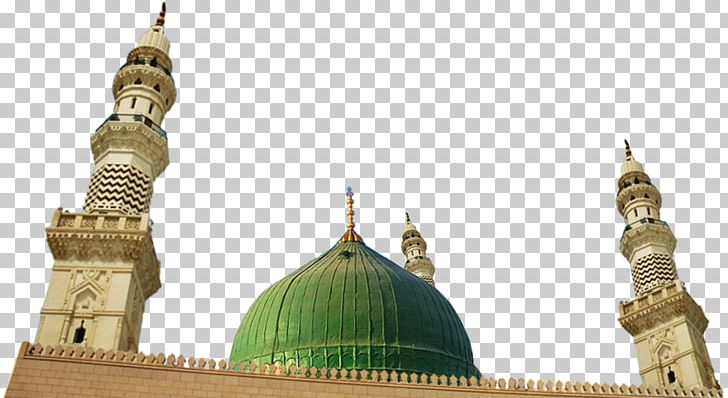 Medina Kaaba Umrah Qur'an Islam PNG, Clipart, Allah, Building, Diyanet, Dome, Hac Free PNG Download