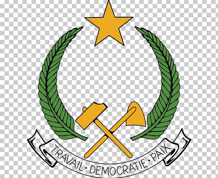 Democratic Republic Of The Congo People's Republic Of The Congo People's Republic Of Bulgaria Coat Of Arms Of The Republic Of The Congo PNG, Clipart,  Free PNG Download