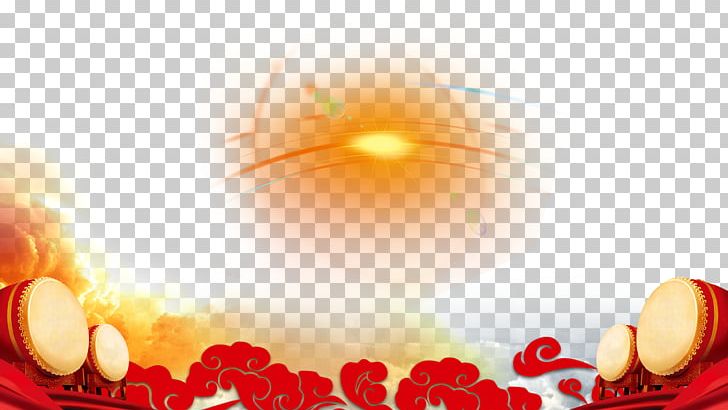 Chinese New Year Festival PNG, Clipart, Banner, Chinese, Chinese Style, Christmas, Christmas Lights Free PNG Download