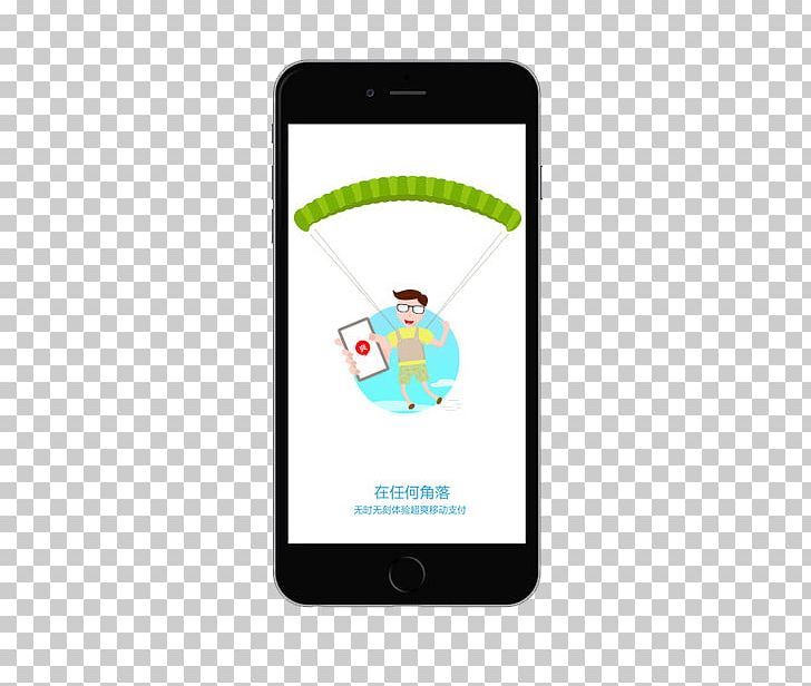 IPhone 4 Huawei Ascend Smartphone Smartwatch Mobile Phone Accessories PNG, Clipart, Digital, Electronic Device, Electronics, Gadget, Interface Free PNG Download