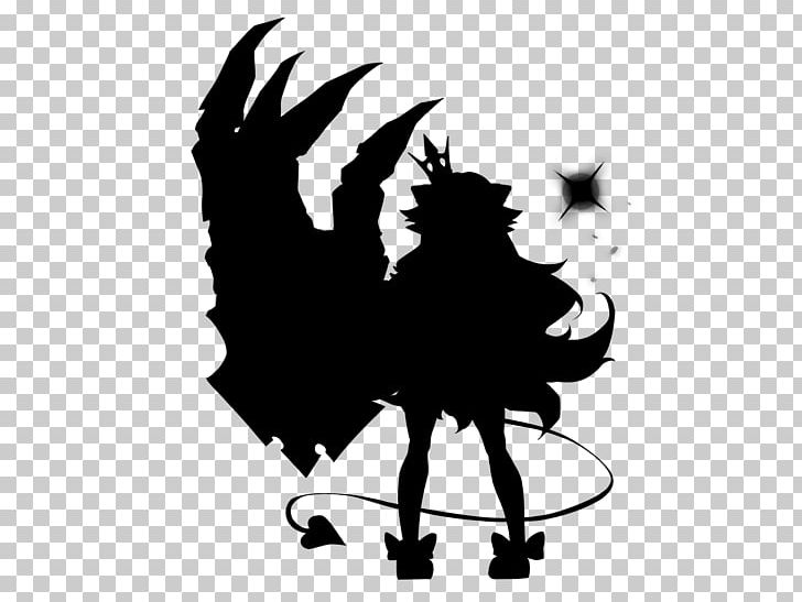 Elsword Demon Character Drawing PNG, Clipart, Animated Cartoon, Animation, Art, Black, Black And White Free PNG Download