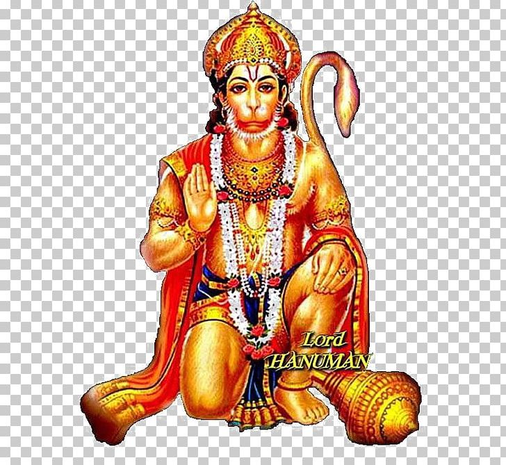 Bhagwan Shri Hanumanji Rama Mahadeva Sita Hanuman Jayanti PNG, Clipart, Art, Avatar, Deity, Hanuman Chalisa, Hanuman Jayanti Free PNG Download