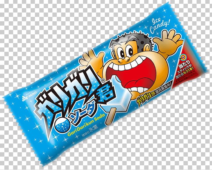 Ice Pop Ice Cream Japan Kakigōri ガリガリ君 PNG, Clipart, Confectionery, Dessert, Flavor, Food, Food Drinks Free PNG Download