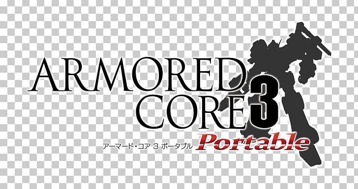 Armored Core 3 Armored Core: For Answer Armored Core 4 Armored Core: Formula Front Silent Line: Armored Core PNG, Clipart, Armored Core 3, Armored Core For Answer, Armored Core Last Raven, Armored Core Verdict Day, Black Free PNG Download