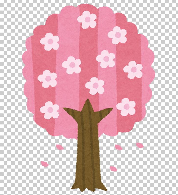 Cherry Blossom Hanami Illustration Spring PNG, Clipart, Cherry, Cherry Blossom, Cherry Blossom Front, Computer Icons, Floral Design Free PNG Download