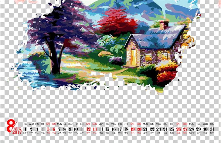 Painting AliExpress PNG, Clipart, 2018 Calendar, 2018 Calendar Template, 2018 Desk Calendar, Acrylic Paint, Advent Calendar Free PNG Download