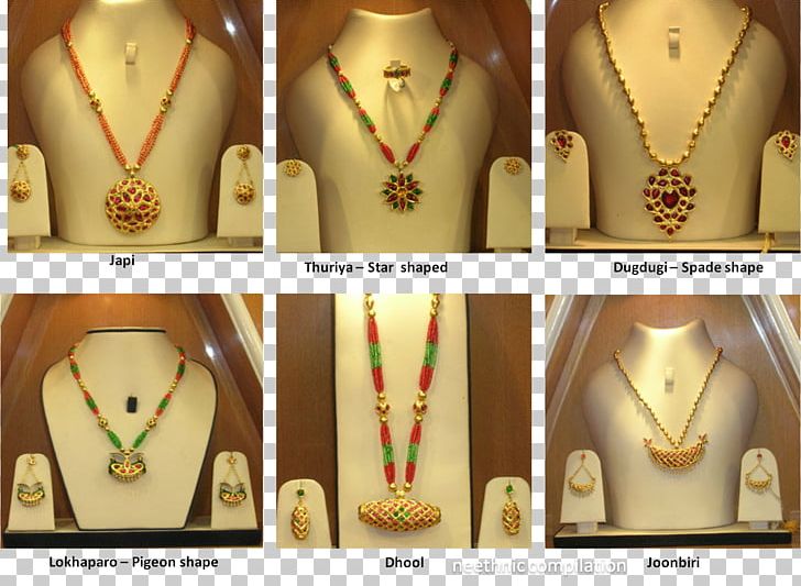 Kingkini Assamese Traditional Jewellery Jorhat Sivasagar PNG, Clipart, Assam, Assamese, Charms Pendants, Earring, Gold Free PNG Download