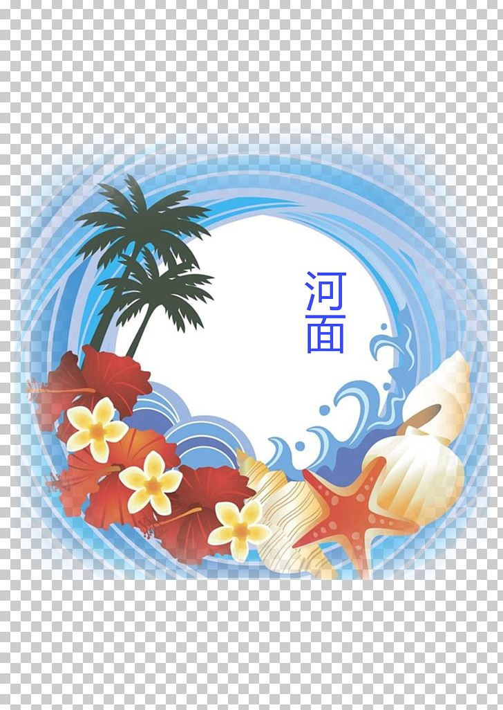 Sea Illustration PNG, Clipart, Art, Beach, Circle, Computer Wallpaper, Decorative Patterns Free PNG Download