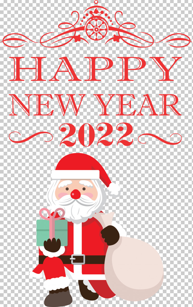 Happy New Year 2022 Wishes With Gift Boxes PNG, Clipart, Bauble, Christmas Day, Christmas Tree, Ded Moroz, Mrs Claus Free PNG Download