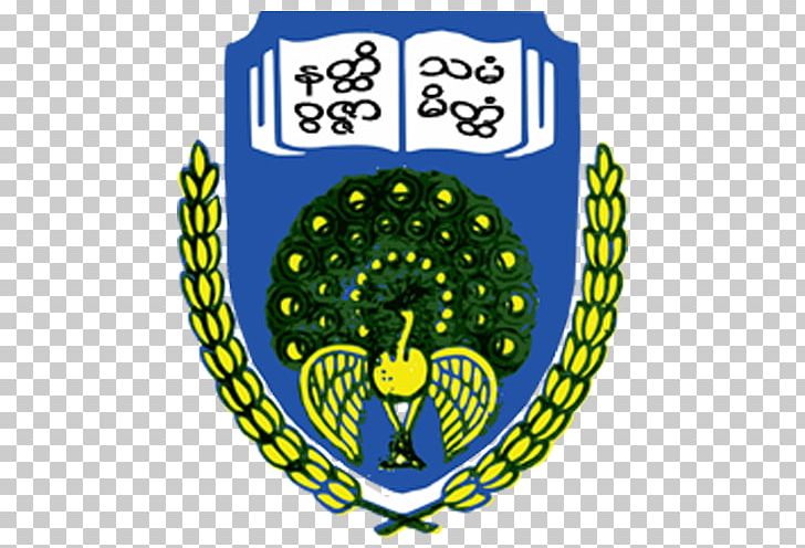 University Of Yangon Kamayut Township Inya Lake Tokyo University Of Foreign Studies PNG, Clipart, Area, Assembly Hall, Campus, Inya Lake, Ipa Free PNG Download