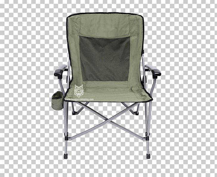 Folding Chair Seat Camping Armrest PNG, Clipart, Aluminium, Armrest, Camel City Bbq Factory, Camping, Chair Free PNG Download