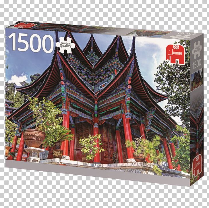 Jigsaw Puzzles Chinese Temple Architecture Castorland PNG, Clipart, Castorland, Chinese Architecture, Chinese Temple Architecture, Crossword, Game Free PNG Download