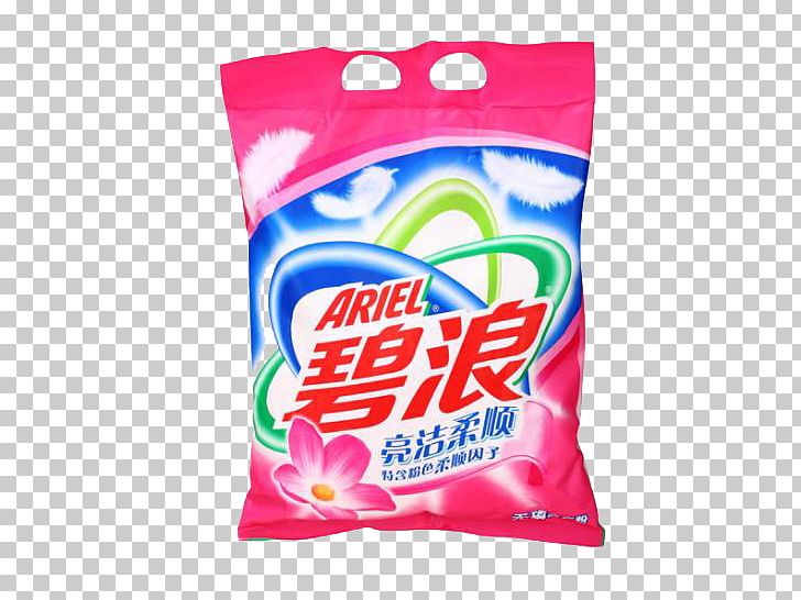Laundry Detergent Ariel Washing Tide PNG, Clipart, Ariel, Brand, Car Wash, Color Powder, Detergent Free PNG Download