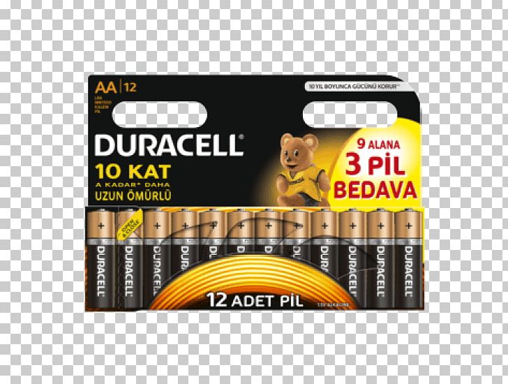 AC Adapter Duracell Electric Battery AAA Battery PNG, Clipart,  Free PNG Download