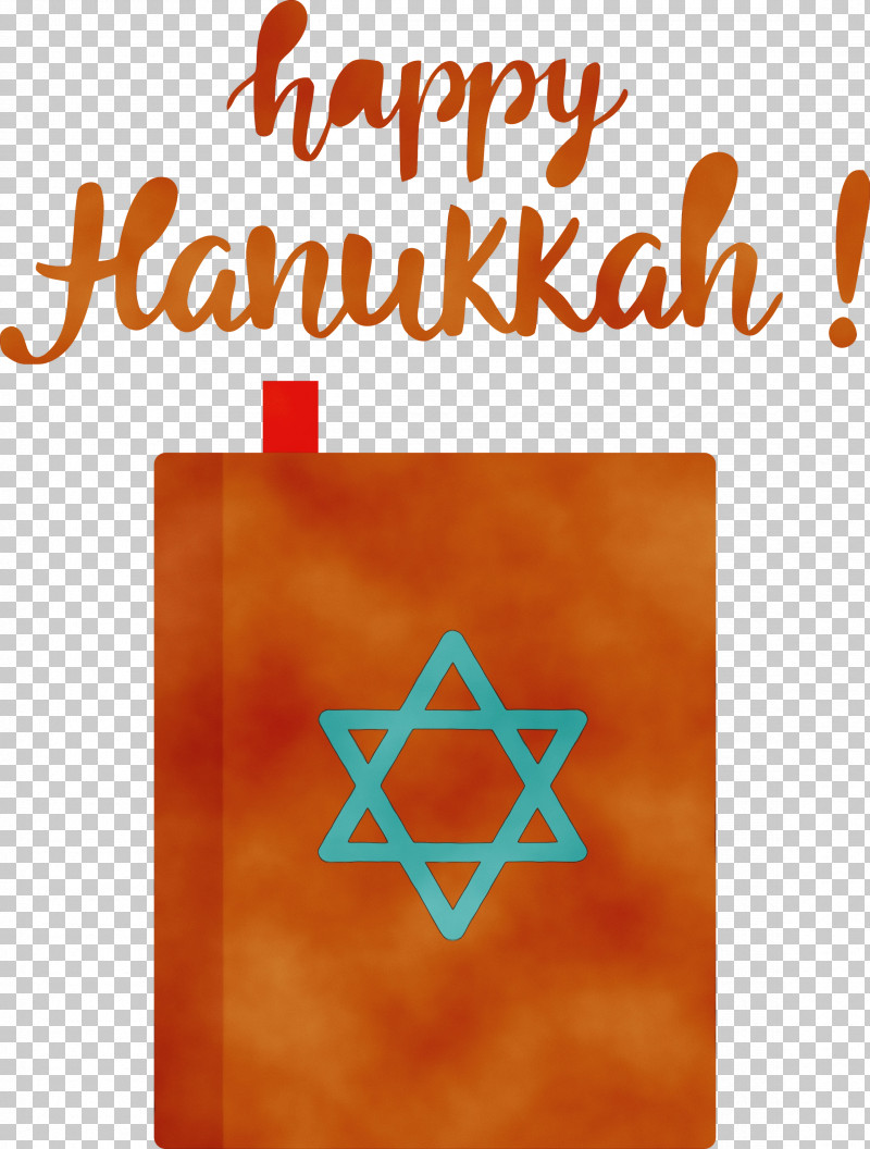 Jewish People PNG, Clipart, Geometry, Hanukkah, Happy Hanukkah, Jewish People, Line Free PNG Download