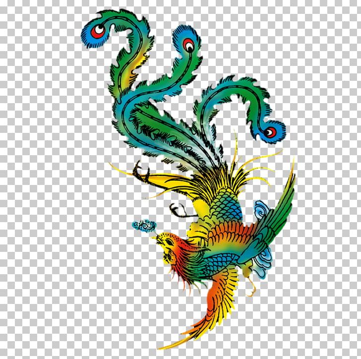 Fenghuang Chinese Dragon Phoenix Motif PNG, Clipart, Art, Beak, Birds, Chinese, Chinese Style Free PNG Download
