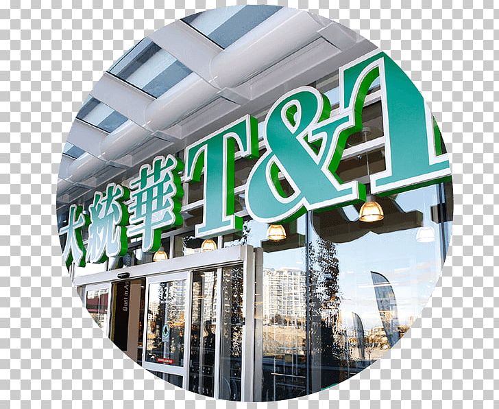 T & T Supermarket Richmond Burnaby Asian Supermarket PNG, Clipart, Asian Supermarket, Brand, Burnaby, Canada, Chief Executive Free PNG Download