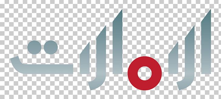 Television Channel Abu Dhabi TV Nilesat United Arab Emirates PNG, Clipart, Abu Dhabi Tv, Addounia Tv, Angle, Area, Brand Free PNG Download