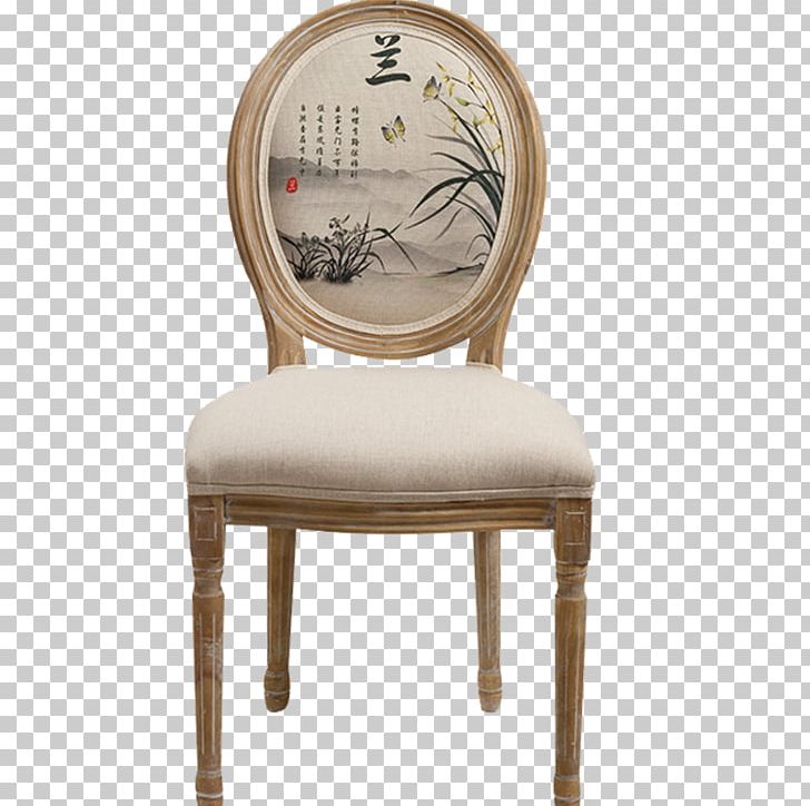 Table Chair Dining Room Rubberwood Furniture PNG, Clipart, Baby Chair, Bar Stool, Beach Chair, Chair, Chairs Free PNG Download
