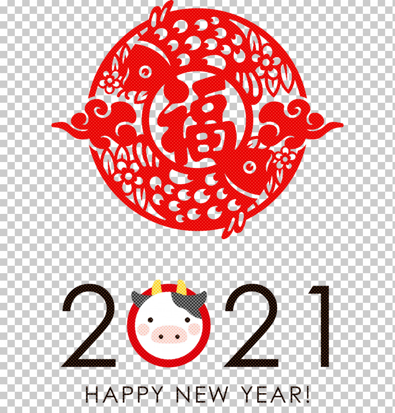 Happy Chinese New Year 2021 Chinese New Year Happy New Year PNG, Clipart, 2021 Chinese New Year, Chinese New Year, Creativity, Data, Happy Chinese New Year Free PNG Download